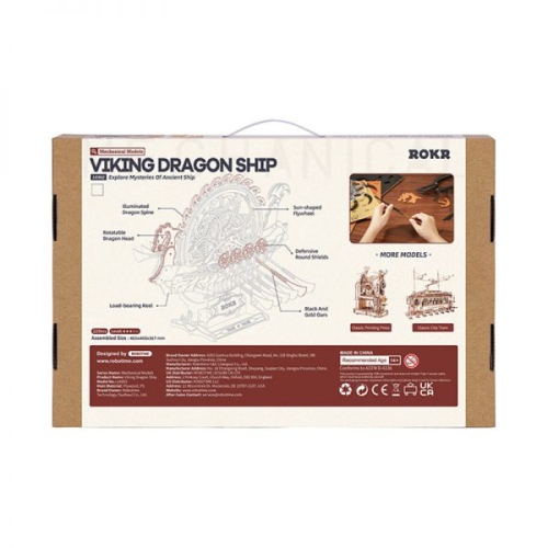 ROKR Viking Dragon Boat LK802 3D Puzzle Wood Kit | Educational STEM Toy