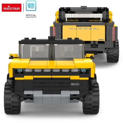 Rastar GMC Hummer EV Yellow Model Kit | 431 Pieces | Scale 1:30 | Educational STEM Toy