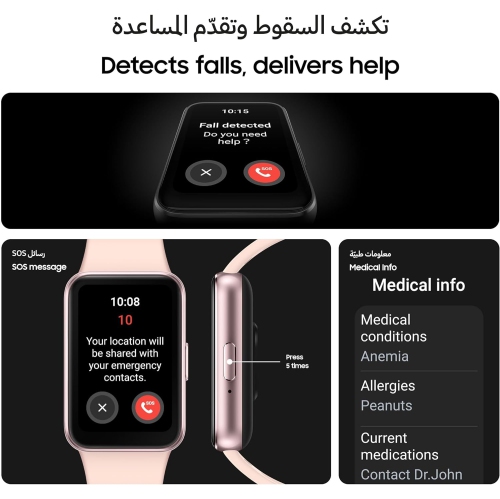 Samsung Galaxy Fit3 Light and Sleek Fitness Band, 13 Days Battery, 100+ Exercises and Sleep Tracking, Dark Gray