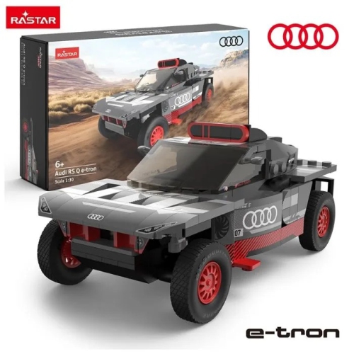 Rastar Audi RS Q e-tron Model Kit | 1:30 Scale, Officially Licensed | 376 Pieces