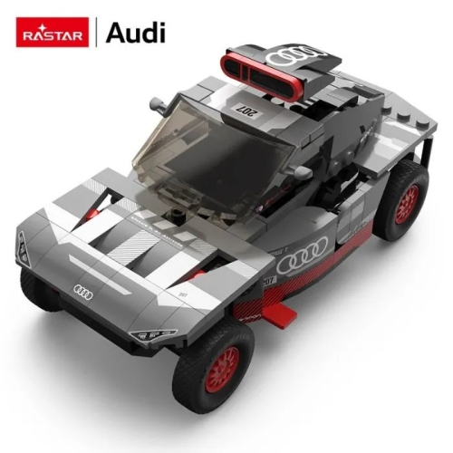 Rastar Audi RS Q e-tron Model Kit | 1:30 Scale, Officially Licensed | 376 Pieces