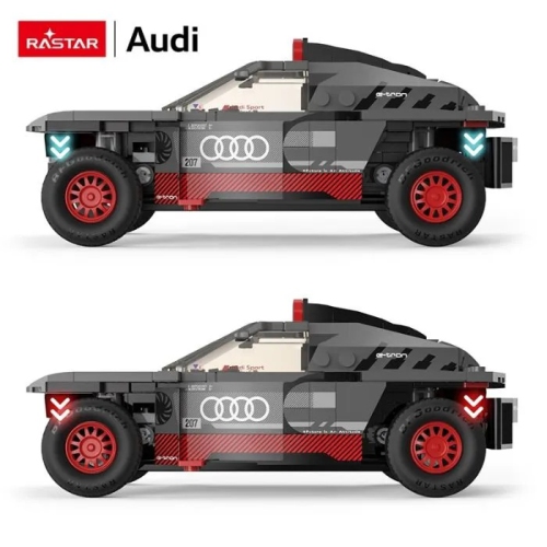 Rastar Audi RS Q e-tron Model Kit | 1:30 Scale, Officially Licensed | 376 Pieces