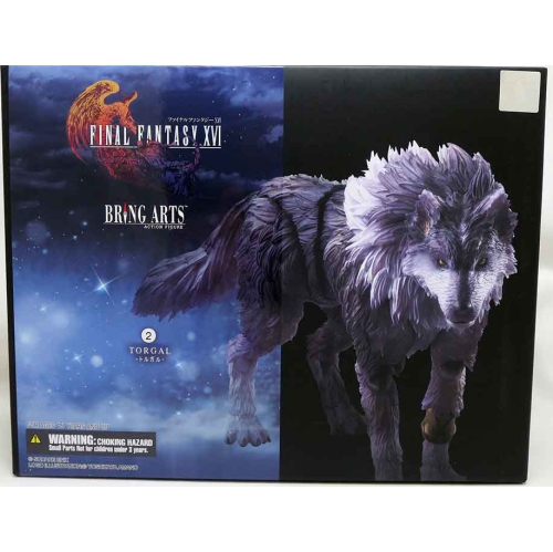 Final Fantasy XVI 6 Inch Scale Action Figure Bring Arts - Torgal