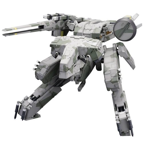 METAL GEAR SOLID  Model Kit 1/100 Scale - Rex Plastic Model Kit