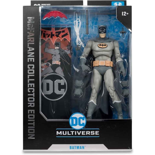 DC Multiverse Collector Edition 7 Inch Action Figure Wave 5 - Batman