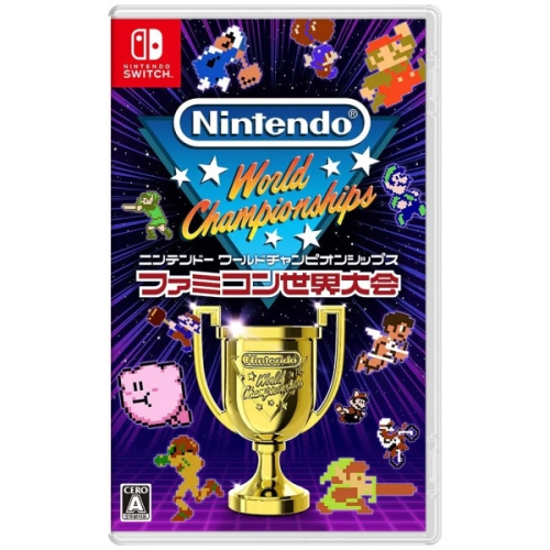 Nintendo World Championships Famicom Edition Standard Edition (Ninendo Switch)