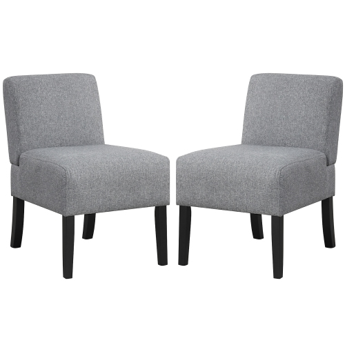 GYMAX  2PCs Armless Accent Chair W/ Rubber Wood Legs Modern Vanity Chair for Bedroom