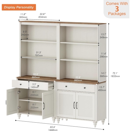 FITUEYES Set of 2 White Bookcase with Doors & Drawers, 5 Tier Bookshelf, 72'' Tall Book Case Shelf with Glass Storage Cabinets for Living Room