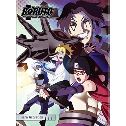 Boruto - Naruto Next Generations: Kara Actuation [DVD]