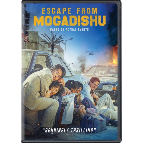 Escape from Mogadishu [DVD]