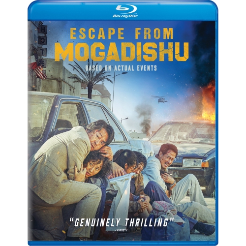 Escape from Mogadishu [Blu-ray]