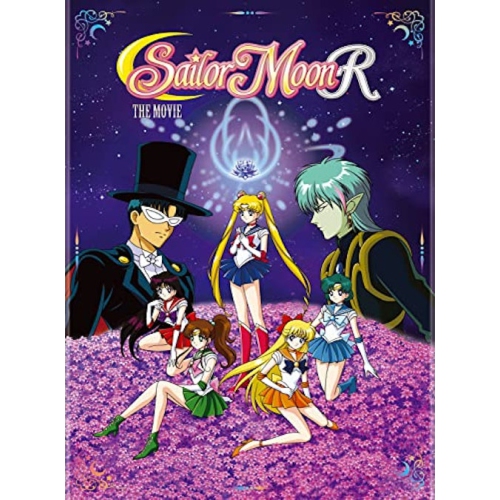 Sailor Moon R Movie [DVD]