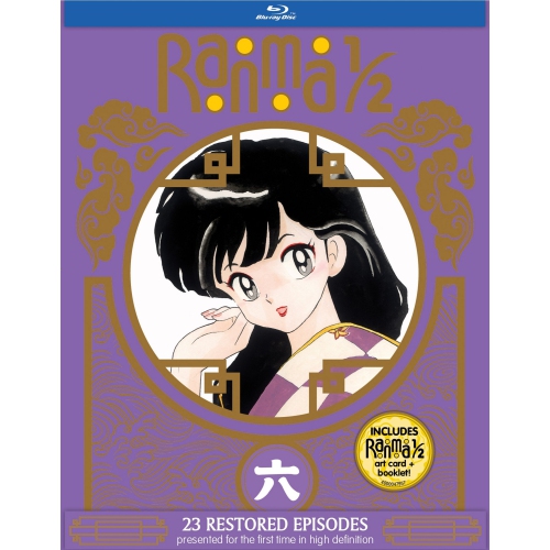 Image 1 de 1.. Ranma 1/2: TV Series Set 6) [Blu-ray]