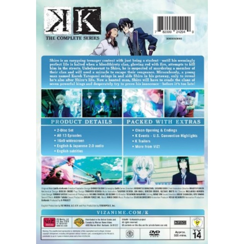 K Set 1 [DVD]