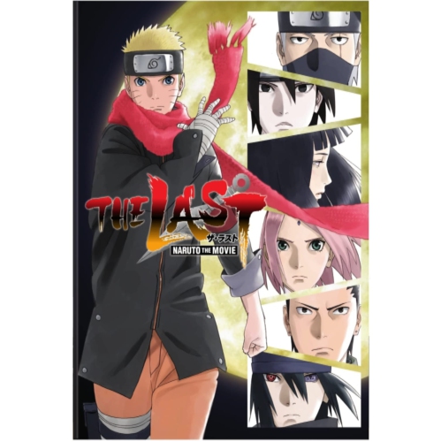 Shippuden Movie 7 [DVD]