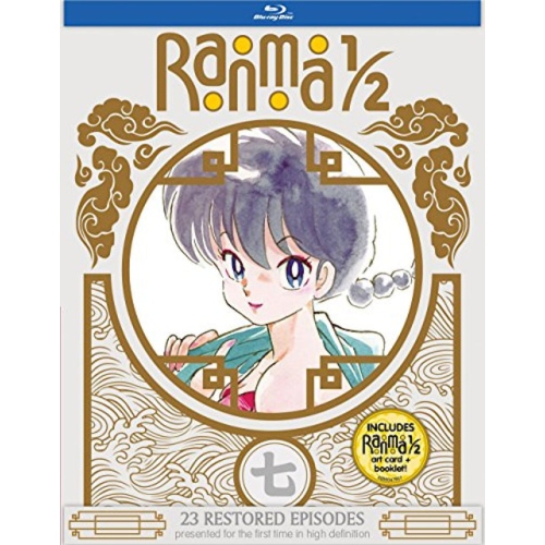 Image 1 of 1.. Ranma 1/2 - TV Series Set 7 [Blu-Ray]