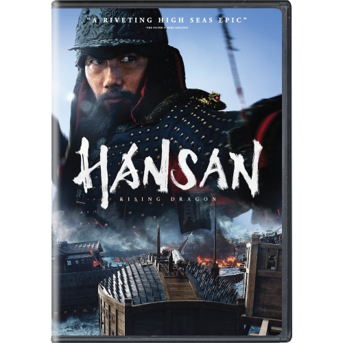 Hansan: Rising Dragon [DVD]