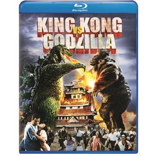 King Kong vs. Godzilla [Blu-Ray]