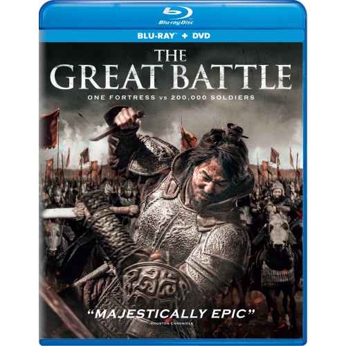 The Great Battle [Blu-ray]