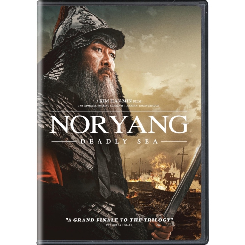 Noryang: Deadly Sea [DVD]