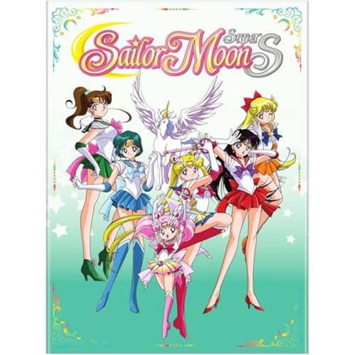 Sailor Moon SuperS [DVD]