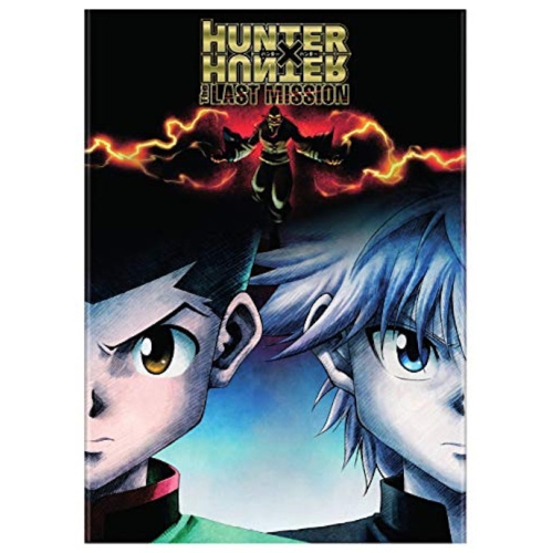 Hunter x Hunter: The Last Mission [DVD]