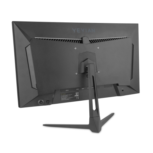 YEYIAN Avance 25 inch Gaming Monitor 240Hz, FHD 1080P Framless 24” PC Monitors 240Hz 1ms Flat VA Screen HDR 10, 2 HDMI & 1 DP Port, 92% sRGB Computer