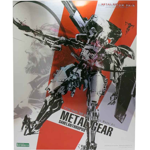 METAL GEAR SOLID  V The Phantom Pain Model Kit 1/100 Scale - Sahelanthropus