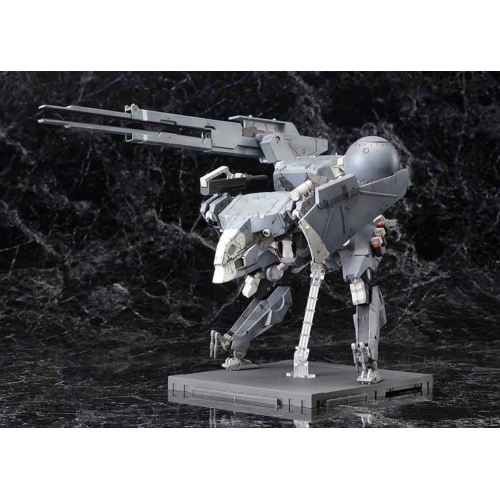 Metal Gear Solid V The Phantom Pain Model Kit 1/100 Scale - Sahelanthropus