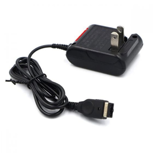 Compact Wall Charger for Game Boy Advance SP & Nintendo DS