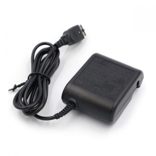 Compact Wall Charger for Game Boy Advance SP & Nintendo DS