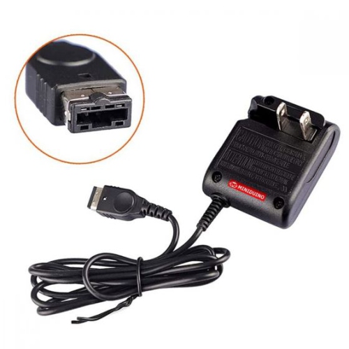 Compact Wall Charger for Game Boy Advance SP & Nintendo DS