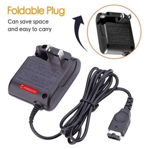 Compact Wall Charger for Game Boy Advance SP & Nintendo DS