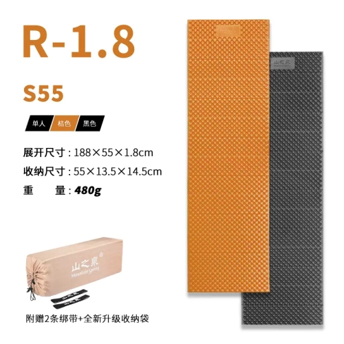 Mountain Spring Classic Folding Pad | Closed Cell Foam Sleeping Pad | R1.8 | Lightweight Sleeping Mat for Camping Hiking Backpacking