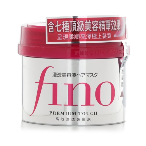 SHISEIDO  Fino Premium Touch Hair Mask - 230G