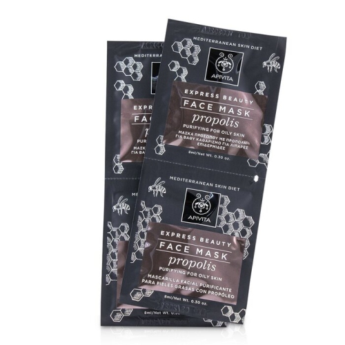 Express Beauty Face Mask With Propolis - 6x(2x8ml)