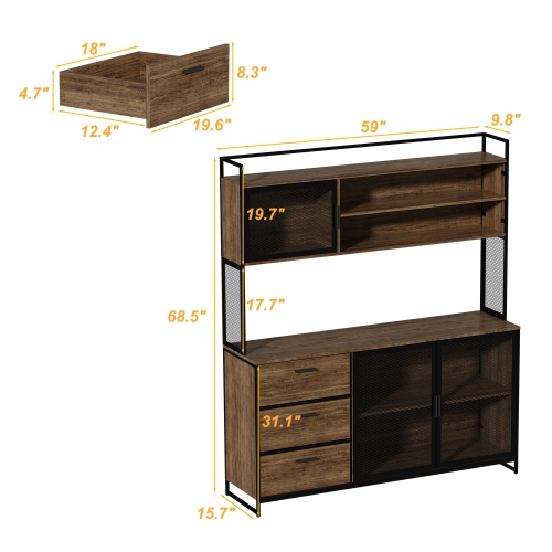 Famapy Kitchen Buffet Cabinet with Mesh Doors, Open Shelves, and Drawer Storage Dark Brown