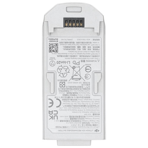 DJI Neo Intelligent Flight Battery