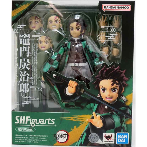 DEMON SLAYER  Kimetsu No Yaiba 6 Inch Action Figure S.h. Figuarts - Tanjiro Kamado Figuarts definitely showed love to Demon Slayer line