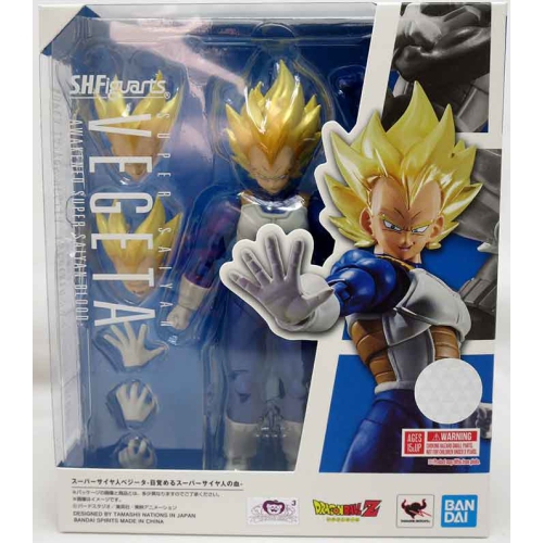 Dragonball Z 5 Inch Action Figure S.H. Figuarts - Vegeta Reissue