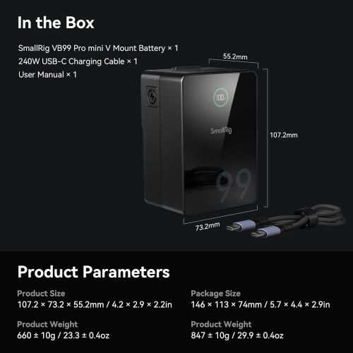 Batterie de montage SmallRig V - Noir