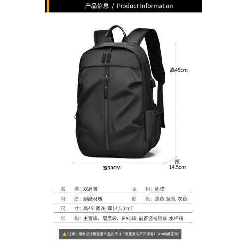 Waterproof Business Backpack Men USB School Backpacks 15.6 Inch Laptop Backpack Large Capacity Bagpacks for Men Back Pack Bags