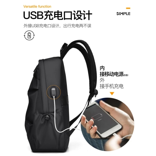 Waterproof Business Backpack Men USB School Backpacks 15.6 Inch Laptop Backpack Large Capacity Bagpacks for Men Back Pack Bags