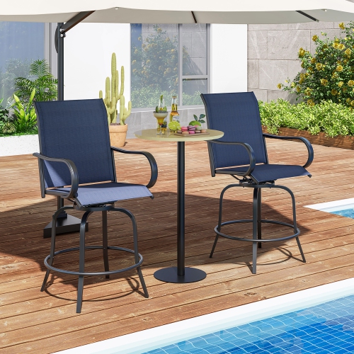 Gymax Outdoor Swivel Bar Stool Set of 2 w/Breathable Fabric and Heavy Duty Metal Frame
