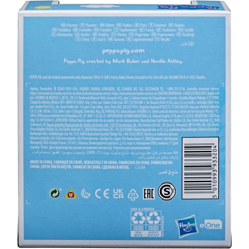 Peppa Pig Peppa’s Adventures Peppa’s Fun Friends Preschool Toy, Peppa Pig Figure, Ages 3 and Up