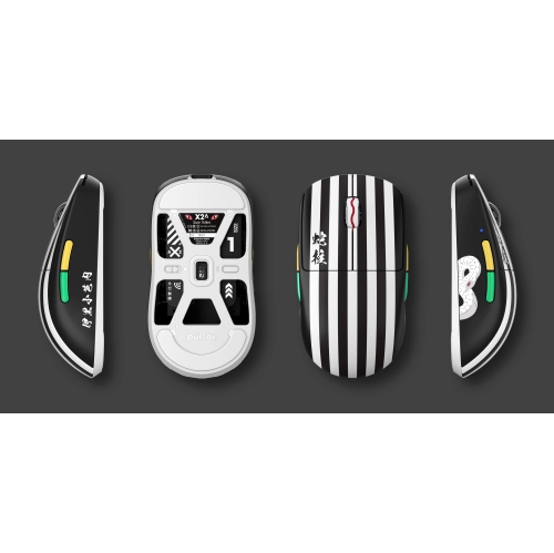 Pulsar X2A Mini Demon Slayer Wireless Gaming Mouse - Ultra-Lightweight 58g, PAW3395 26K DPI Sensor, Optical Switches, Ambidextrous, Lag-Free 2.4GHz