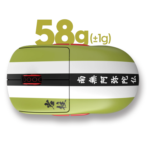 Pulsar X2A Demon Slayer Wireless Gaming Mouse - Ultra-Lightweight 58g, PAW3395 26K DPI Sensor, Optical Switches, Ambidextrous, Lag-Free 2.4GHz