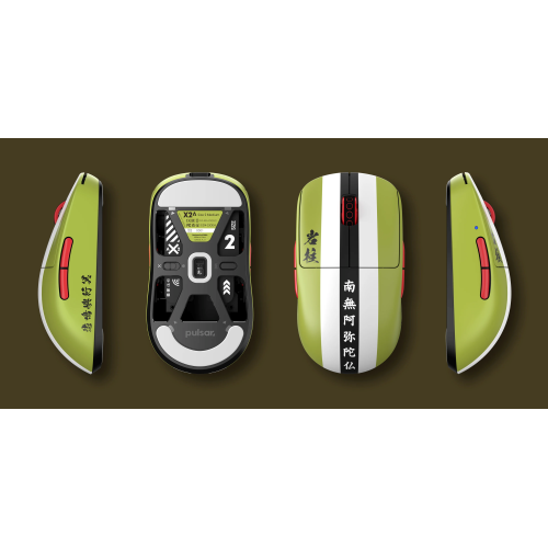 Pulsar X2A Demon Slayer Wireless Gaming Mouse - Ultra-Lightweight 58g, PAW3395 26K DPI Sensor, Optical Switches, Ambidextrous, Lag-Free 2.4GHz