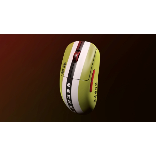 Pulsar X2A Demon Slayer Wireless Gaming Mouse - Ultra-Lightweight 58g, PAW3395 26K DPI Sensor, Optical Switches, Ambidextrous, Lag-Free 2.4GHz