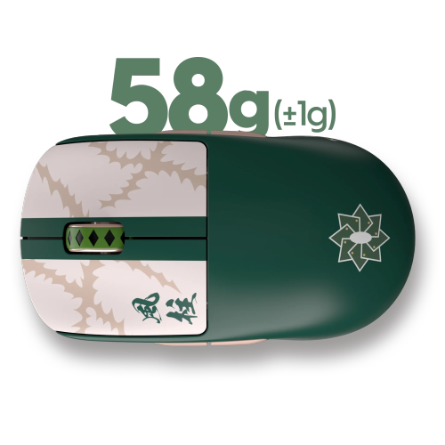 Pulsar X2A Demon Slayer Wireless Gaming Mouse - Ultra-Lightweight 58g, PAW3395 26K DPI Sensor, Optical Switches, Ambidextrous, Lag-Free 2.4GHz